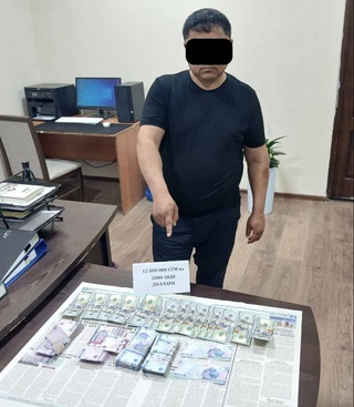 В Сурхандарье возбуждено уголовное дело против чиновника за попытку незаконной сделки с недвижимостью