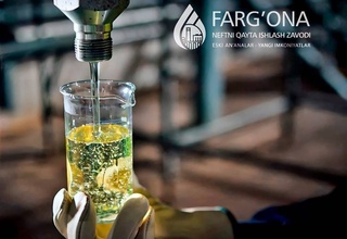 ФНПЗ: новые виды продукции и продолжение модернизации