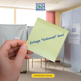 В Узбекистане наступил «день тишины» перед выборами в парламент