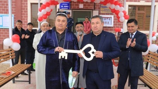 С новосельем, махалля!