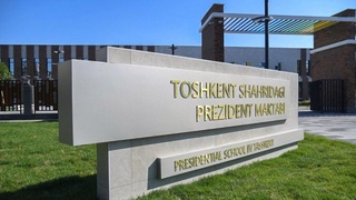 Prezident maktablarining birinchi bosqich imtihonlari 15-iyul kuni boʻlib oʻtadi