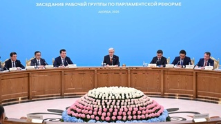 Қасим-Жомарт Тоқаев: Парламент ислоҳоти учун конституциянинг 40 моддасига ўзгартиришлар киритилиши керак