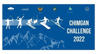 В Ташкентской области пройдет спортивный фестиваль «Chimgan challenge-2022»