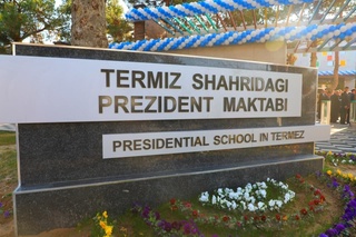 Термизда Президент мактаби ўз фаолиятини бошлади