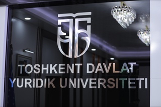 TSUL is one of the top 500 universities in the world