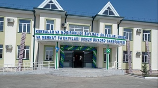 Таъмирталаб шифохона ўрнида замонавий санаторий қад ростлади