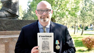 Западное прочтение феномена отечественной литературы