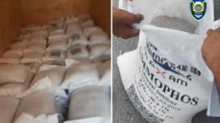 Фарғона шаҳрида қалбаки менерал ўғит ишлаб чиқараётган яширин цех фаолияти фош этилди