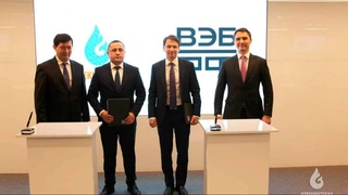 «Узбекнефтегаз» подписал с российскими банками соглашения на 257,3 млн долларов