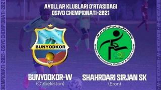 Споткнулись на старте