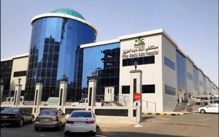 Makkada ogʻir kasallikka chalingan oʻzbekistonlik vatanga qaytarildi