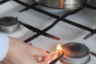 Бугун Тошкент шаҳрининг айрим туманларида газ ўчади