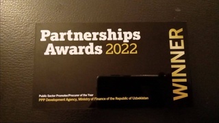Агентство по развитию ГЧП вошло в число победителей премии Partnership Awards 2022