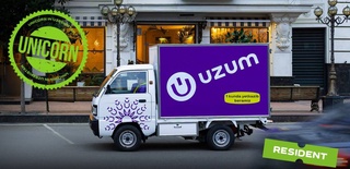 Uzum стал первым в Узбекистане «единорогом» - компанией с оценкой более 1 млрд долларов