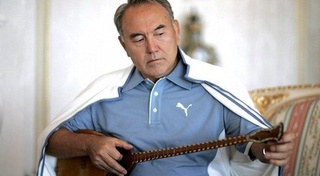 Қозоғистонда Миллий дўмбра куни нишонланади