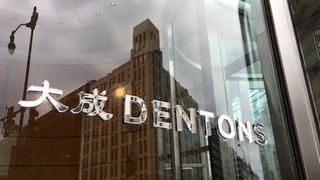 В процессе приватизации в Узбекистане будут участвовать Всемирный банк и международная юридическая фирма Dentons