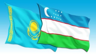 Қозоғистон ва Ўзбекистон сув соҳасидаги муаммоларни муҳокама этишди