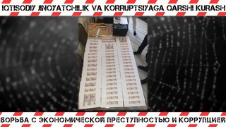 Қалбаки пул ясаш билан шуғулланган яна бир жиноий гуруҳ фош этилди