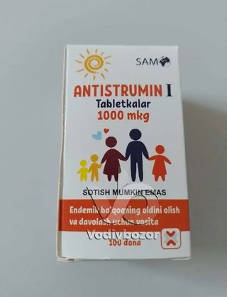 “Antistrumin” dori vositasini ishlab chiqargan korxonani tekshirish boshlandi