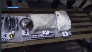 Хидмати бехатарии давлатӣ дар Тошканд лабораторияи маводи мухаддирро барҳам дод