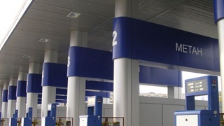 «Газ заправка»лар фаолияти вақтинча тўхтатилди — Энергетика вазирлиги