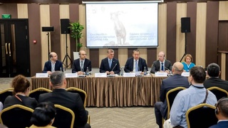 В Ташкенте представили проект по охране природы в Центральной Азии