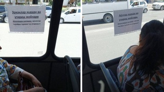 В Ташкенте салон автобуса разделили на «женскую» и «мужскую» половины