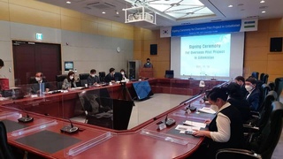 Узбекистан - Корея: расширяется сотрудничество в области «умного» управления водоснабжением