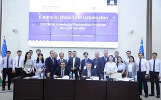 Состоялась встреча и семинар с исследовательской группой Центрального банка Кореи и Корейского института развития международного сотрудничества