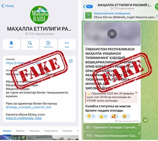 Mahalla uyushmasi ijtimoiy tarmoqlarda tarqalayotgan feyk xabarlardan ogohlantirdi