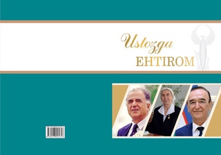 Устозни эъзозлаш саодатдир