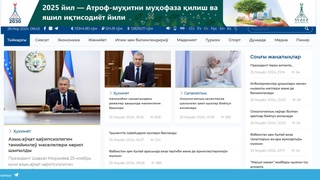 Yuz.uz хабарларды қарақалпақ тилинде де усыныўды баслады!