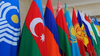 Meeting of the Council of CIS Heads of Government