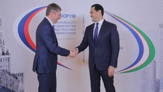 Oʻzbekiston-Rossiya iqtisodiy hamkorligi masalalari muhokama qilindi
