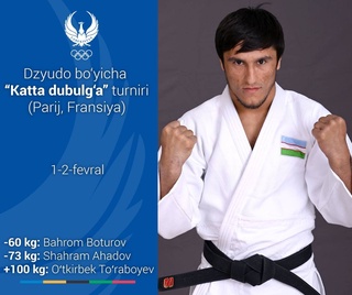Узбекские дзюдоисты выступят в турнире «Большого шлема» в Париже