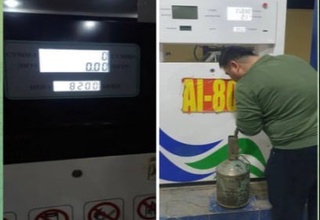 Бензиндан "уриб қолаётган" АЁҚШга чора кўрилди