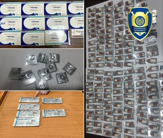 Хавфли дори воситалари ушлаб қолинди