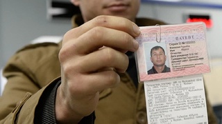 Россияда меҳнат мигрантлари учун 10 йиллик электрон ҳужжат жорий этилади