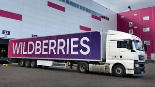 Wildberries с 24 мая намерен снизить комиссию для продавцов бытовой техники и электроники