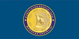 Мудофаа вазирлигида қатор тайинловлар амалга оширилди