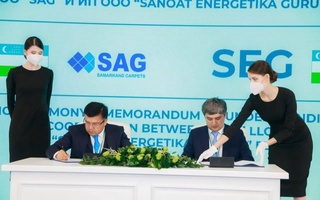 Газохимический комплекс в Бухарской области Узбекистана стоимостью 2,5 млрд долл. США презентован на деловом форуме