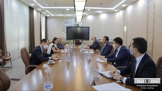 В Минфине состоялась встреча с новоназначенным послом Европейского Союза Шарлоттой Адриан