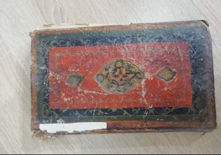 Донишгоҳи миллии Тоҷикистон дастнависи нодиреро дар бораи Амир Темур ба Ҷомеаи ҷаҳонӣ эҳдо мекунад