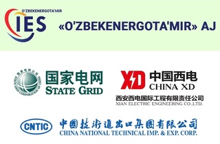 АО «Узбекэнерготаъмир»: достигнуты выгодные соглашения с китайскими компаниями