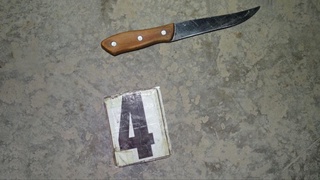 Profilaktika inspektori mast erkak tomonidan jarohatlandi