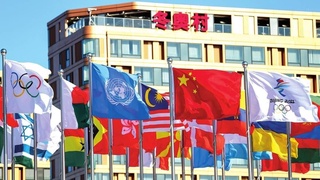 Намояндагони Кумитаи миллии олимпии Ӯзбекистон ба Пекин омаданд