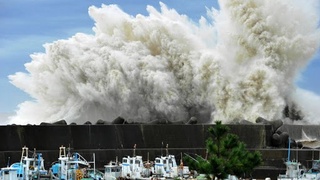 Тайфун не приходит один?