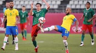 Бразилия финалда