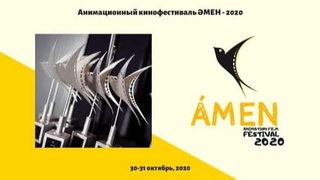 Ўзбек мультфильми халқаро фестивалда ғолиб бўлди