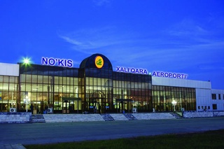 “Nukus xalqaro aeroporti” MCHJga nisbatan ish qoʻzgʻatildi